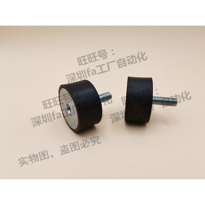 NHE02-0808 1010 1510-M3 4 6橡胶减震器 一端外螺纹一端内螺纹
