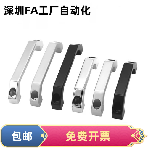 XAB60 XAB59 XAB58 XAB57-L100/L130/L90/L120/L150/L180方形拉手