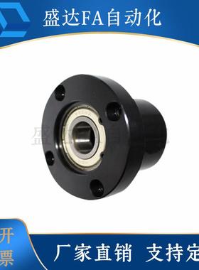 双轴承短型轴承座BFL51 BFL61 BFL71-6902 6901 6001 6003 6903ZZ