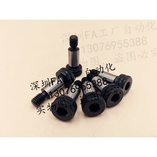 L15 轴肩螺钉 L40 d13 L10 L45 L25 L20 TBH11 L30 L50 L35