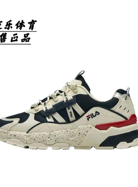 FILA/斐乐 TREK 满天星 防滑耐磨 时尚复古网面包裹性 合成革织物
