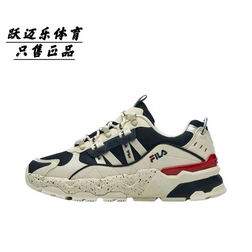 FILA/斐乐 TREK 满天星 防滑耐磨 时尚复古网面包裹性 合成革织物