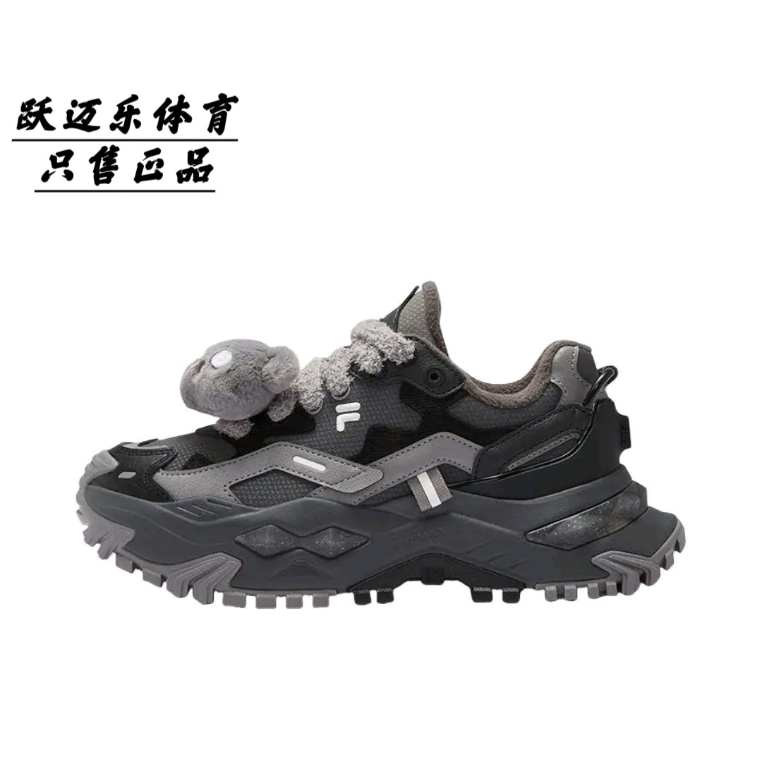 FILA/斐乐 BIANCO硬糖 防滑耐磨 舒适低帮 减震 圆头 系带