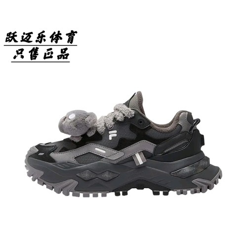 FILA/斐乐 BIANCO硬糖 防滑耐磨 舒适低帮 减震 圆头 系带 加绒