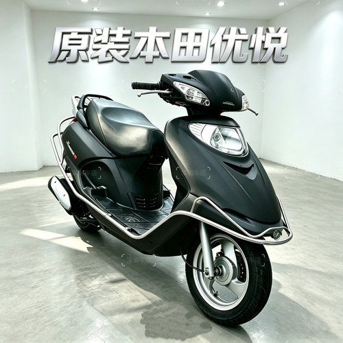 原装本田优悦100cc摩托车燃油车