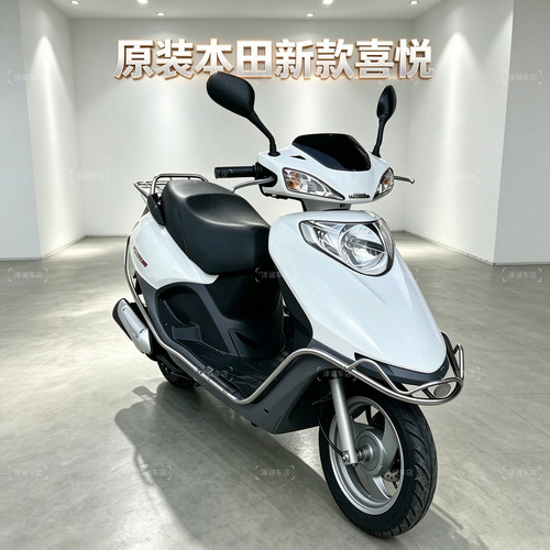 原装本田新款喜悦100c摩托车燃油