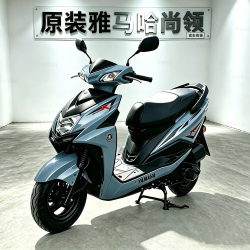 原装雅马哈尚领125cc摩托车二手