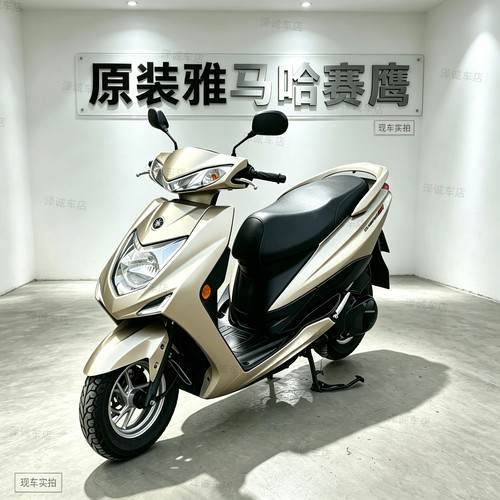 原装雅马哈赛鹰125cc摩托车二手