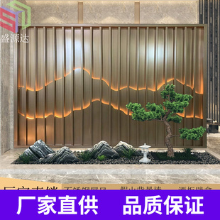 新款 辽宁不锈钢屏风假山背景墙酒店A大堂格栅庭院隔断墙室外别墅