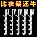 包包收纳悬挂式 门后挂钩竖款 宿舍床边挂衣钩衣柜门五段多功能衣架