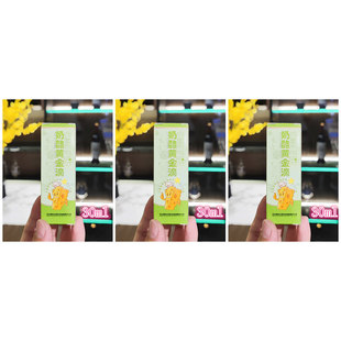 芝士cheese引领健康潮流液体凝乳酶奶酪黄金滴制作rennet酶制剂凝