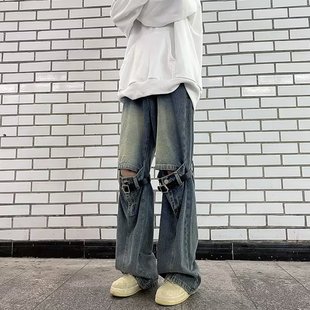 高街微喇牛仔裤男小众复古做旧立体拼接膝盖破洞皮带绑带设计美式