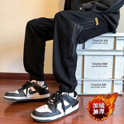 牛仔裤男款春秋季潮牌宽松束脚工装加绒休闲裤子男生2025新款秋冬