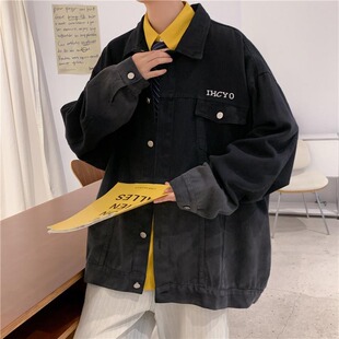 小众设计工装夹克秋季上衣复古水洗渐变感牛仔外套男ins宽松国潮