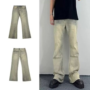 美式重磅水洗泛黄牛仔裤男女黄泥染直筒裤潮牌高街做旧休闲长裤子