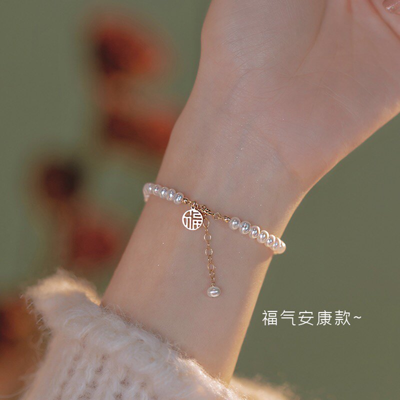 回馈款！海棠珍珠设计 福气安康 闺蜜福牌天然淡水珍珠手链小众