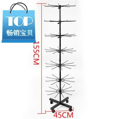 转动架挂架托盘转盘小货架帽架展示架商场不锈i钢小商品挂钩