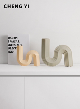 诚艺现代简约几何陶瓷异形花瓶摆件艺术创意工艺品高级感家居摆设