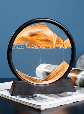 流沙画沙漏创意家居摆件客u厅桌面办公室酒柜电视柜装饰品摆设轻