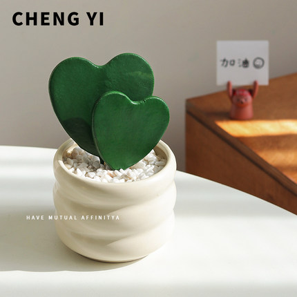 诚艺心心相印仿真植物绿植假花小盆栽摆件办公室工位桌面盆景仿生