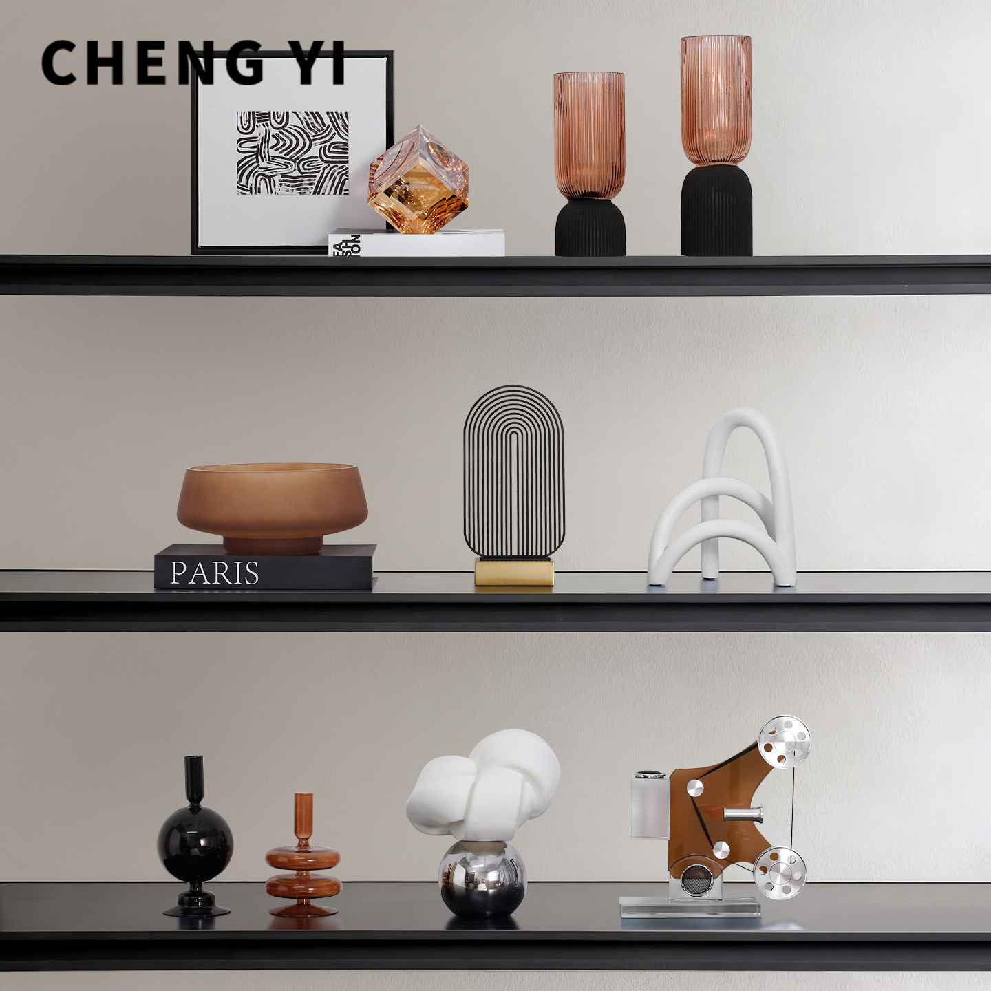 诚艺别墅艺术设计高级感轻奢客厅