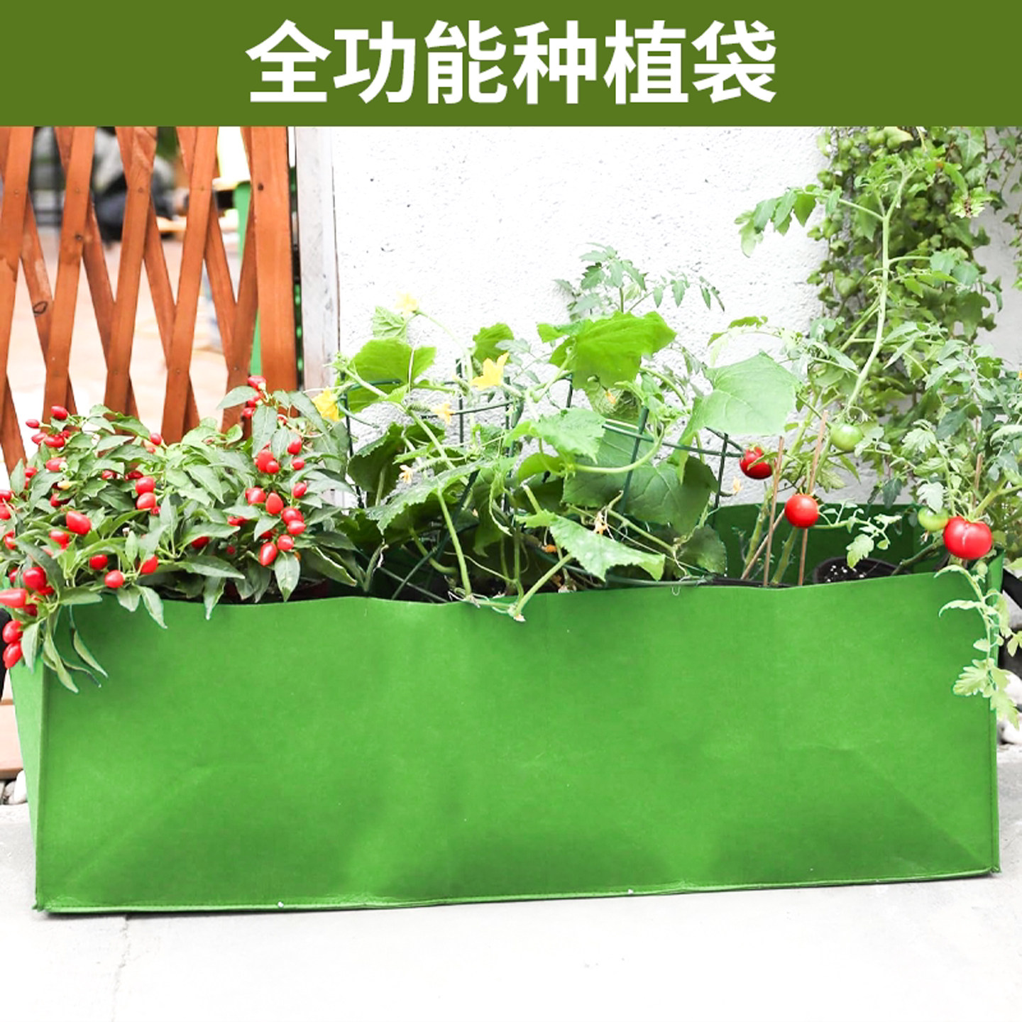 方形加厚种植袋美植袋无纺布阳台种菜蔬果花箱内袋透气种植袋花卉