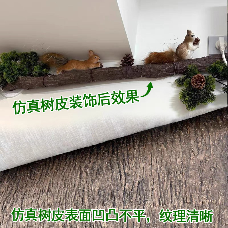 假树皮造景包管道造景包树桩墩子绿植室外管道缠绕装饰教室柱子