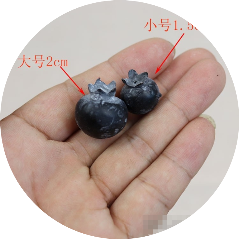 天猫优选仿真家居摆件蓝莓模型