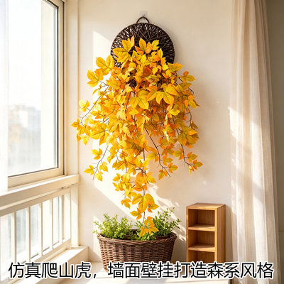 仿真常春藤爬山虎墙面填充绿植