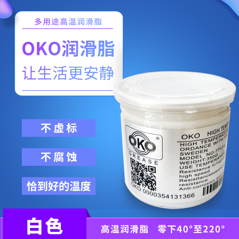 不虚标不腐蚀 同颜色勿追求高温 高腐蚀就高
