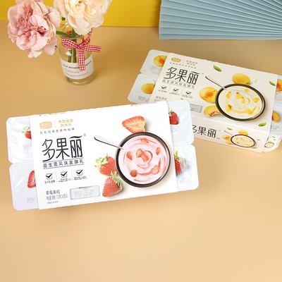 君乐宝益生菌草莓早餐酸奶