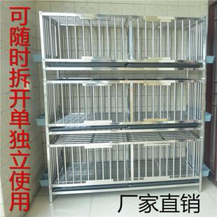 多层鸡笼双层不锈钢家用大号特大养鸡场鸡舍全套养殖场专用笼厂家