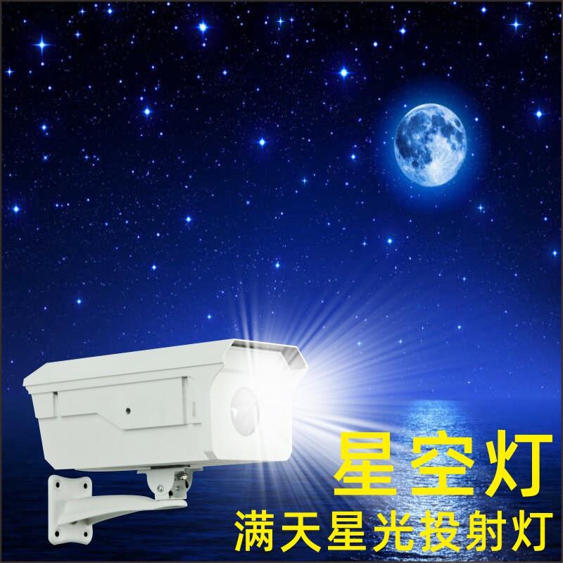 户外动态投影萤火虫激光灯照树全彩星光灯星空射灯满天星星镭厂家图片