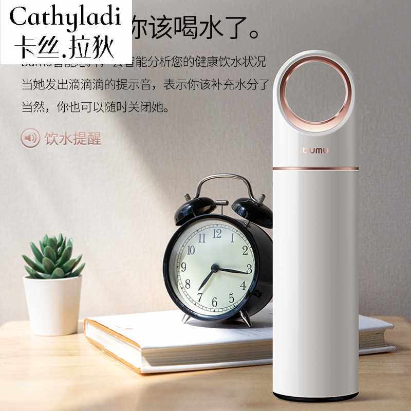 新卡丝拉狄 高档智能保温杯温度显示男女简约网红商务便携小水杯