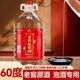 四川泸州散酒60度桶装 高度酒纯粮食酒散装 高粱白酒10斤泡酒专用酒