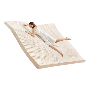 大自然乳胶床垫进口乳胶垫1.8米床垫家用橡胶垫子1.5米定制arpcio