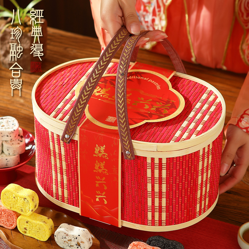 年货糕点礼盒过年送长辈红枣山药薏米八珍糕点春节送礼客户团购