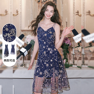 FLONAKED设计师深蓝星空绣花吊带连衣裙法式 爆款 礼服女装 经典