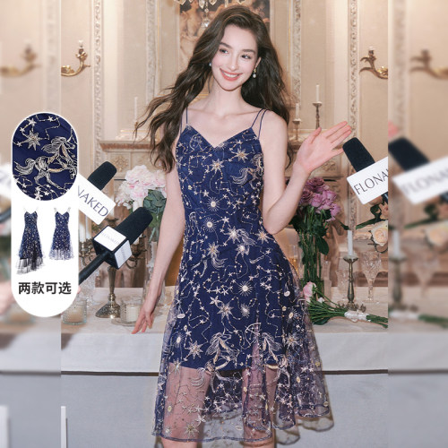flonaked设计师深蓝绣花吊带裙