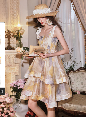 FLONAKED设计师黄色晕染印花可拆式花瓣肩带荷叶边连衣裙小众设计