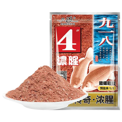 老鬼鱼饵九一八4#浓腥大野战篇腥味版速攻拉个球罗非大福寿鱼饵料