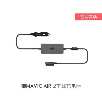 DJI AIR2S 배터리 충전 관리자 새로운 오리지널 DJI AIR 2 스마트 플라이트 배터리 드론 액세서리