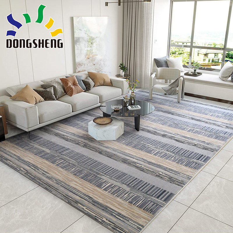 东升新西兰进口羊毛地毯现代简约客厅茶几毯纯色卧室床边毯定制