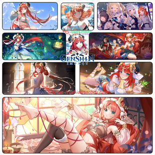 多款妮露Nilou花神之舞超大锁边键盘垫鼠标垫游戏周边