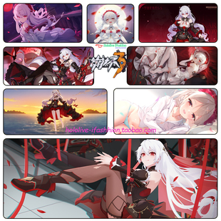 月下誓约 德丽莎 月下初拥 超大锁边鼠标垫防滑桌垫