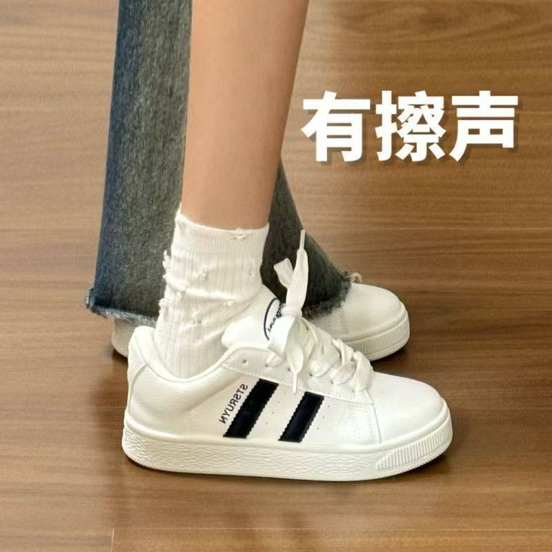 原创白色两条杠学生党滑板鞋女ins小众休闲鞋百搭配阔腿裤的鞋子