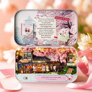 成品免拼diy小屋KY猫樱花之境盒子剧场模型创意玩具七夕女生礼物