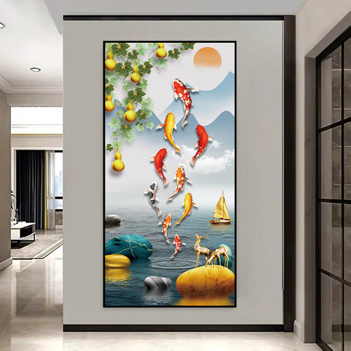 九鱼图玄关自粘贴画新中式装饰画