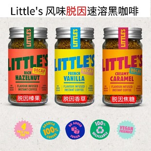 Littles风味脱咖啡因速溶黑咖啡法国香草巧克力焦糖浓郁榛果