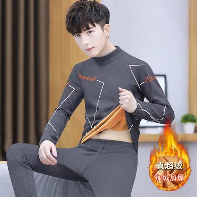 德绒保暖内衣加绒加厚套装男青年印花半高领秋衣秋裤防寒打底衫潮